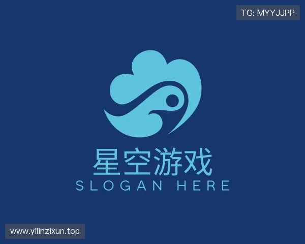 认识星空登录入口官方网